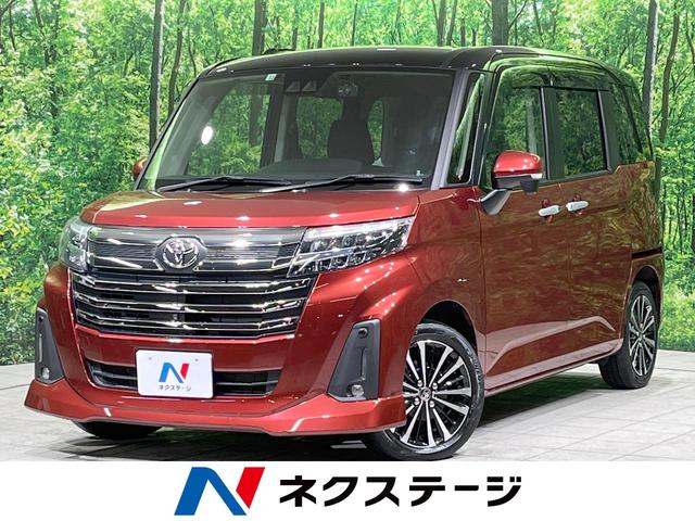 ルーミー　神奈川県 ターボ　禁煙車　純正９型ディスプレイオーディオ　両側電動ドア　ドラレコ
