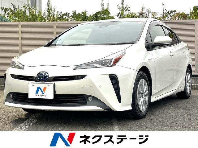 プリウス　神奈川県 セーフティセンス　禁煙車　純正ＳＤナビ　全周囲カメラ　レーダークルーズ