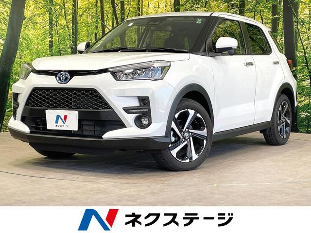 ライズ　静岡県 衝突軽減　純正ナビ　全周囲カメラ　レーダークルーズ　シートヒーター