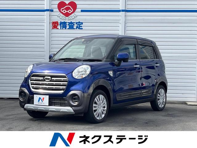 ϥ 㥹 ƥУءӣɣɣɡӣĥʥӡر