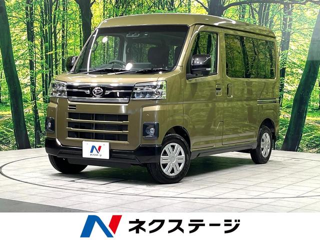 ȥ졼²λ ޡȥȡξ¦ưɥХå 1