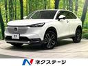 ヴェゼル 和歌山県 純正9型ナビ・バックカメラ・ホンダセンシング・ブラインドスポットモニター