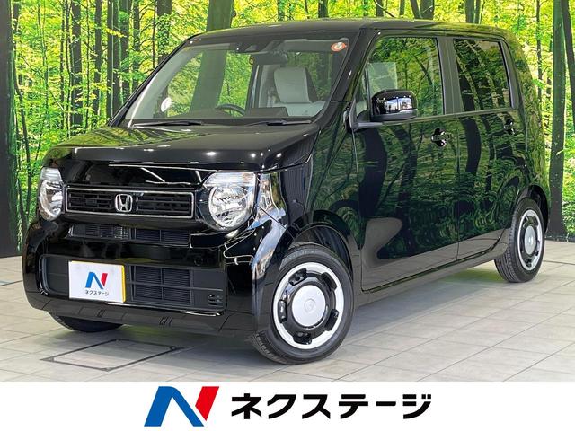 Ｎ－ＷＧＮ　兵庫県 純正８型ナビ　バックカメラ　衝突被害軽減システム　レーダークルーズ　禁煙