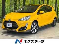 ȥ西ءݥХ󡡽ʥӡХå顡ر