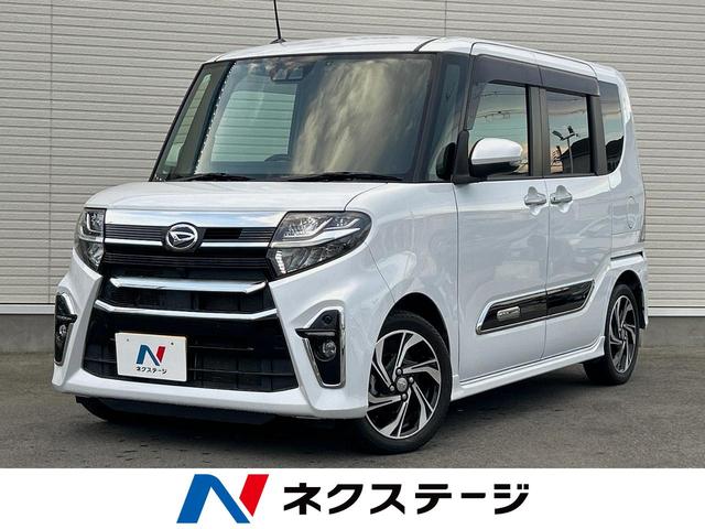 ȡʼ˸ ξ¦ưɥХå顡ﳲڸƥࡡ졼롼 1