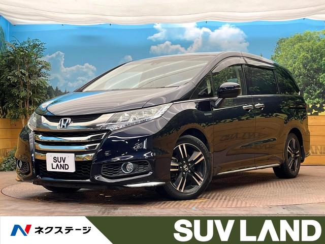 ǥåϥ֥åɡ ξ¦ư饤ɥɥʥӡۥ󥷥󥰡ץƥ֥롼 1