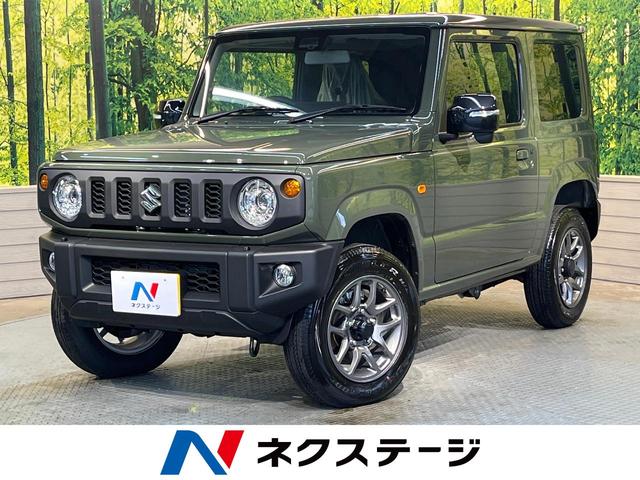 ジムニー　滋賀県 ４ＷＤ　禁煙車　衝突軽減　シートヒーター　クルコン　ＬＥＤヘッド