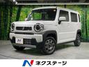 ハスラー 長崎県 届出済未使用車 現行型 衝突軽減 車線逸脱 誤発進抑制警報 レークル
