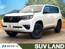 ランドクルーザープラド 鹿児島県 禁煙車 純正ナビ サンルーフ 4WD バックカメラ