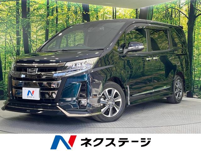 ノア(トヨタ) Ｓｉ　ダブルバイビーＩＩ　禁煙車　モデリスタエアロ　純正１０型ナビ　後席モニター　両側電動ドア　バックカメラ　ドラレコ　ＥＴＣ　ＬＥＤヘッドライト　フォグランプ　衝突軽減装置　クルコン　オート杯ビームアシスト 中古車画像