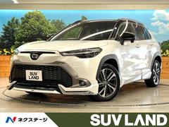 ȥ西饯ϥ֥åɡڡǥꥹر