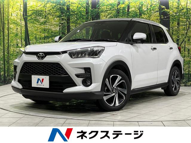 ライズ　山形県 ４ＷＤ　衝突軽減　純正ナビ　バックカメラ　レーダークルーズ　ＥＴＣ