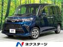 ルーミー 秋田県 4WD 禁煙車 衝突軽減 ナビバックカメラ 両側電動ドア 寒冷地仕様