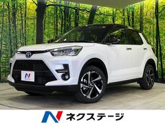 ライズ Z 登録済未使用車 全周囲カメラ パノラミックビューPKG スマートアシスト アダプティブクルーズ 2トーンカラー 前席シートヒーター コーナーセンサー レーンキープ 9型ディスプレイオーディオ 中古車画像