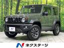 ジムニーシエラ 青森県 8インチナビ バックカメラ セーフティサポート クルーズコントロール