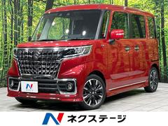 ڡ ϥ֥åɣأӥܡףġʥӡξ¦ưɥϥ顡եƥݡȡ졼롼ر֡ϡե쥶ȡʡ󥵡ޡȥ̣ţĥإåɡţԣáȥϥӡ