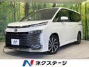 ヴォクシー 宮城県 ドラレコ コーナーセンサー LEDヘッド オートハイビーム 車線逸脱警報
