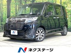 ȥ西롼ߡǡݣԡر֡ܡʥ