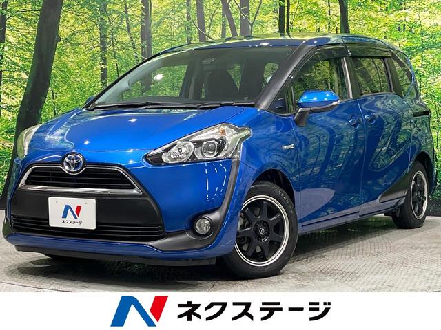 󥿡ܾ븩 ӣĥʥӡե륻Хå顡եƥ󥹡ξ¦ư饤 1