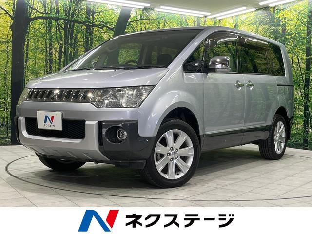 ǥꥫġ긩 ξ¦ư饤ɥɥӣĥʥӡʥ˥Хå顡ر 1