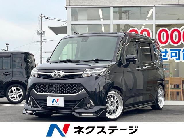 󥯡縩 ξ¦ưɥӣĥʥӡХå顡ﳲڸƥࡡޡȥ 1