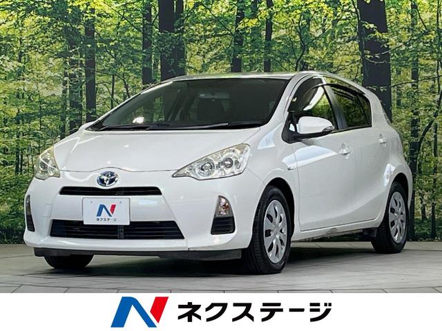 アクア　岡山県 純正ナビ　ＥＴＣ　スマートキー　オートライト　オートエアコン　フルセグ