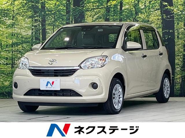 ȥ西 ѥå ءӡʥӡϥ