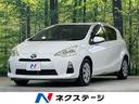 アクア 岡山県 純正ナビ ETC スマートキー オートライト オートエアコン フルセグ