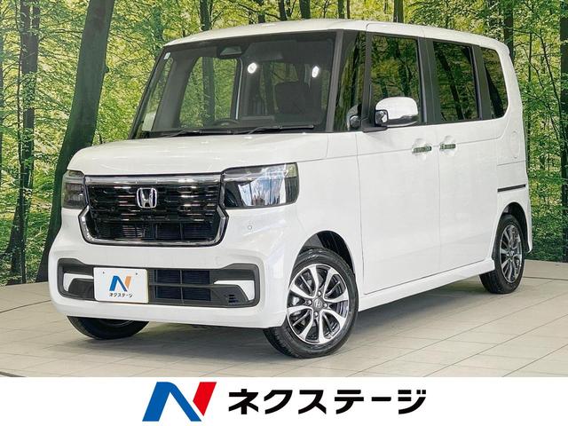 Ｎ－ＢＯＸカスタム　広島県 バックカメラ　電動スライドドア　シートヒーター　レーダークルーズ