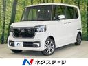 N-BOXカスタム 広島県 バックカメラ 電動スライドドア シートヒーター レーダークルーズ