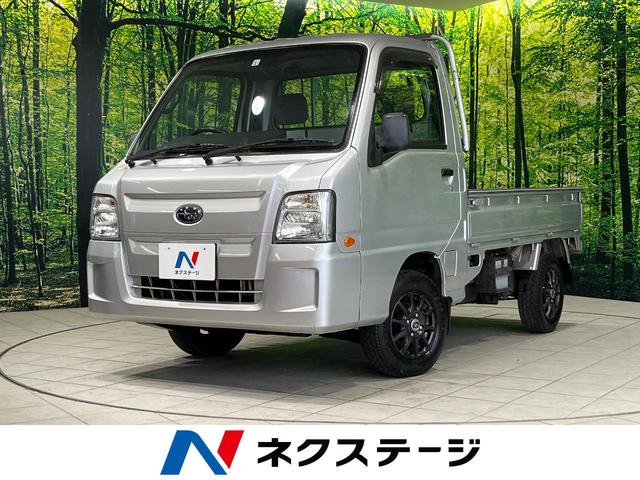 サンバートラック(スバル) ＴＢ　４ＷＤ　ＭＴ車　ＡＭ／ＦＭラジオ　ＬＥＤヘッドライト　ヘッドライトレベライザー　３方開荷台　サンバイザー　ロープフック付トリイ　荷台作業灯　ルームランプ　乗降用グリップ　ヒューエルリッドオープナー 中古車画像