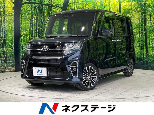 タント(ダイハツ) カスタムＲＳセレクション　４ＷＤ　純正９型ナビ　バックカメラ　衝突軽減　アダプティブクルーズ　両側電動スライドドア　フルセグ　Ｂｌｕｅｔｏｏｔｈ　ＥＴＣ　ドラレコ　ＬＥＤヘッド・フォグ　オートエアコン　オートライト　ステリモ 中古車画像