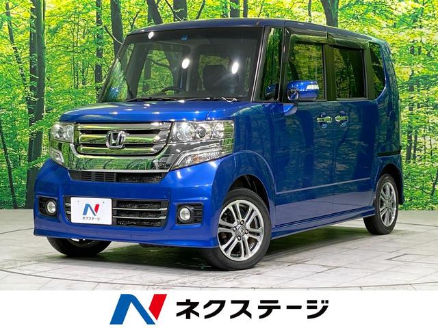 Ｎ−ＢＯＸカスタム(ホンダ) Ｇ・Ｌパッケージ　禁煙車　ＳＤナビ　バックカメラ　パワースライドドア　ＨＩＤヘッドライト　ＥＴＣ　スマートキー　オートエアコン　純正１４インチＡＷ　横滑り防止装置　ＣＤ／ＤＶＤ　ドアバイザー　プライバシーガラス 中古車画像