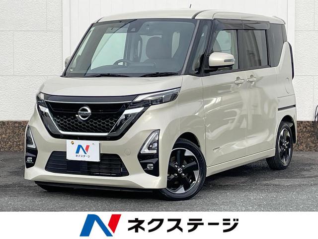 롼ո ޡȥ̣ţĥإåɡӥȥţԣá륵󥷥 1