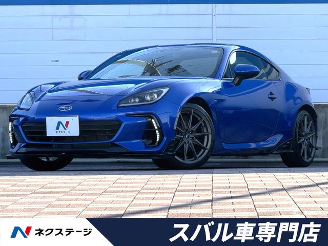 ＢＲＺ(スバル) Ｓ　禁煙車　ＳＴＩスタイルＰＫＧ　フジツボマフラー　ＳＴＩコイルスプリング　純正９型ナビ　バックカメラ　ハーフレザー　ＬＥＤヘッド　ＬＥＤライナー　クルコン　シートヒーター　ＥＴＣ　純正１８インチアルミ 中古車画像