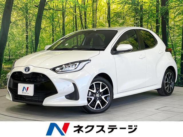 ヤリス　三重県 衝突被害軽減システム　１００Ｖ電源　レーダークルーズ　禁煙車　ドラレコ