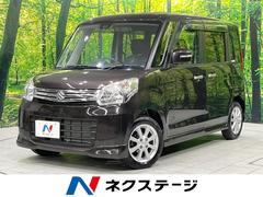 スペーシア Xリミテッド 両側電動ドア SDナビ 衝突被害軽減システム スマートキー HIDヘッド シートヒーター ビルトインETC オートライト オートエアコン 純正14インチアルミ Bluetooth CD フルセグ 中古車画像