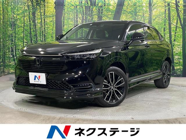 ヴェゼル　愛知県 禁煙車　無限エアロ　９インチホンダコネクト　全周囲カメラ　スマートキー
