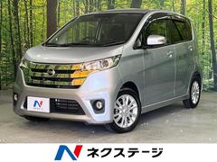 ǥϥء֥쥯ܥեƥɣɡر֡ʥ