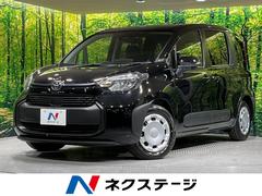 ȥ西󥿡ϥ֥åɣء͡Ͽ̤Ѽ֡ư饤ɥɥ