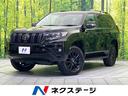 ランドクルーザープラド 三重県 レザーシート 前席シートエアコン コーナーセンサー スマートキー