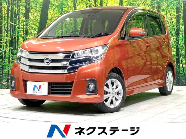 ǥθ ӣĥʥӡϥ顡ﳲڸƥࡡر 1