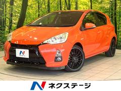 ȥ西ǡر֡ӣĥʥӡХå