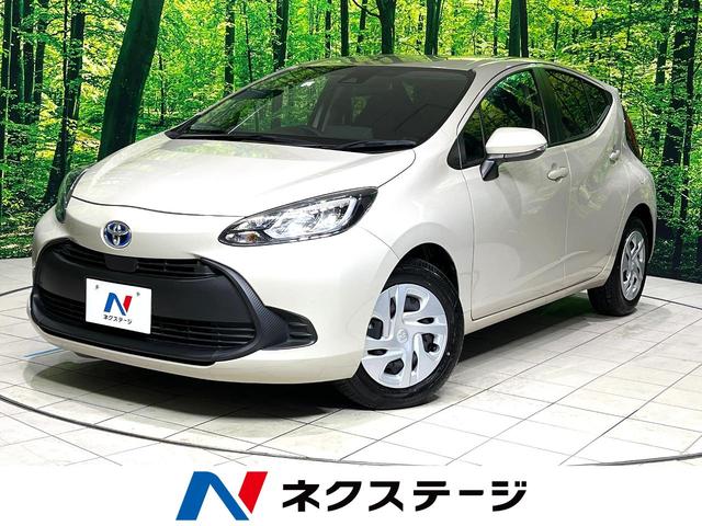 アクア　愛知県 純正ナビ　バックカメラ　衝突被害軽減システム　レーダークルーズ　スマート