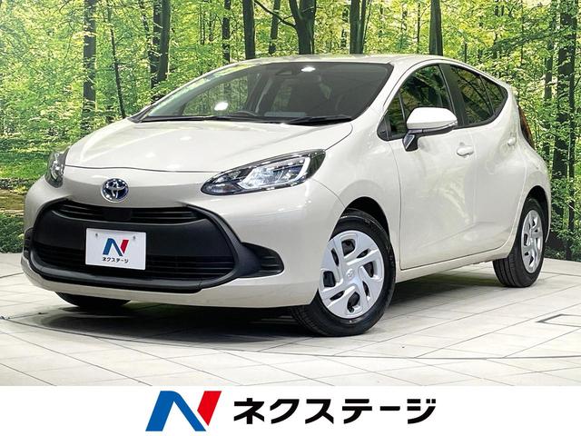 アクア　愛知県 純正ナビ　バックカメラ　トヨタセーフティセンス　レーダークルーズ　禁煙車