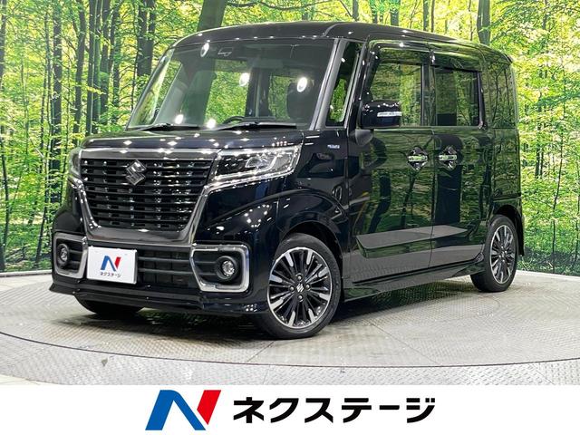 スペーシアカスタム　北海道 禁煙車　両側電動ドア　ディスプレイオーディオ　バックカメラ