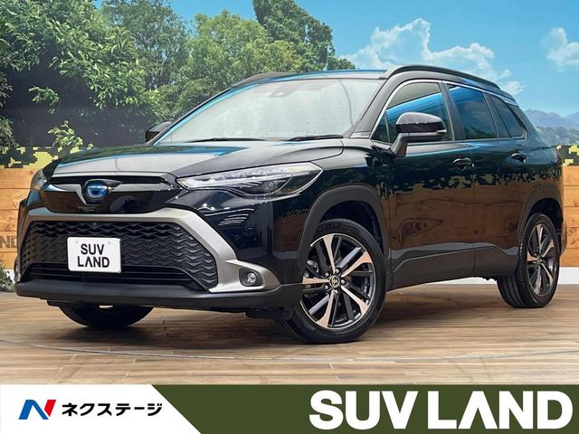 カローラクロス　北海道 ４ＷＤ　寒冷地仕様　全周囲カメラ　ディスプレイオーディオ　禁煙車