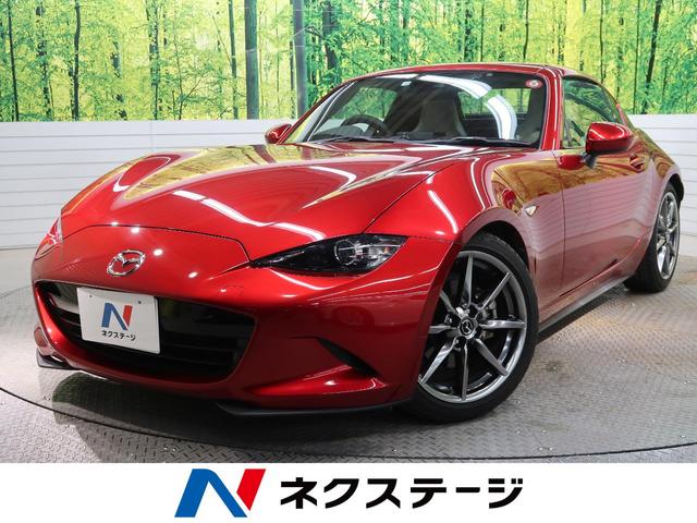 ޥĥ ɥң ֣ӡۥ磻ȥ쥯󡡣ͣԡ£ϣӣť