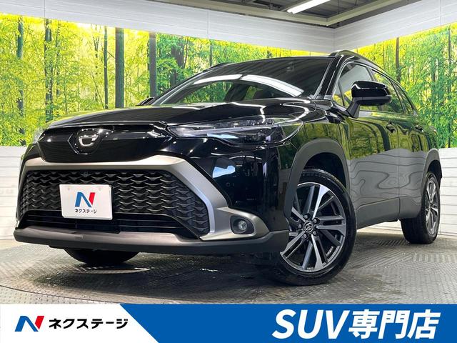 饯ϸ ʥӡѥΥߥåӥ塼˥ȥ西ᥤ 1