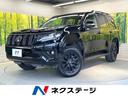 ランドクルーザープラド 栃木県 4WD サンルーフ 全周囲カメラ 衝突被害軽減システム レーダークルーズ